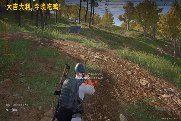 CF氪金玩家和外挂透视自瞄效果